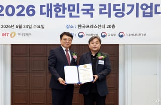 피치에이아이, AI 미디어 효과 분석으로 '2년 연속 스타트업대상'