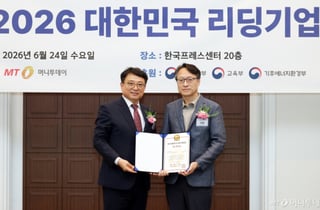 이온, 'UPS·ESS 제품 개발'로 '2년 연속 기술혁신대상'