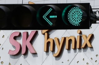 SK하이닉스 이제 나스닥 상장사로…해외서 45조 조달