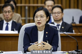한성숙 "주적? 韓 위협 모든 곳"…6·25 "북침" 후 "남침" 정정하기도