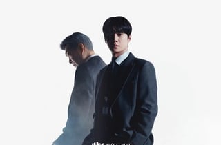 이준영 주연 '신입사원 강회장', 韓 넘어 해외 통했다...대만·태국 OTT 차트 정상