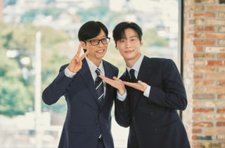 '유퀴즈' 허남준, 동시간대 시청률 1위 견인→김무열 예고편 등장 [종합]