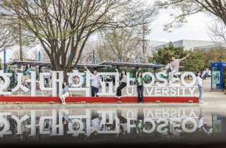 "혁신기업 키운다" 호서대, 100억 규모 '충남 기업성장 벤처펀드' 운용