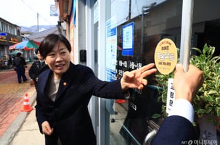농어촌 기본소득 효과?..."월 15만원 준대, 이사 가자" 귀촌 확 늘었다