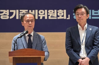 수도권 빗장 풀린 K반도체…경기도 세계 최대 클러스터 조성 속도전