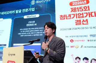 "근육의 양·질 모두 잡는 근감소증 치료제 만들겠다"