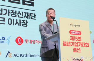 홍선근 KEF 이사장 "스타트업 투자, 가능성을 믿는 첫번째 응원"