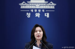 [속보]이재명 대통령, 7월 1일 文 전 대통령과 청와대서 오찬
