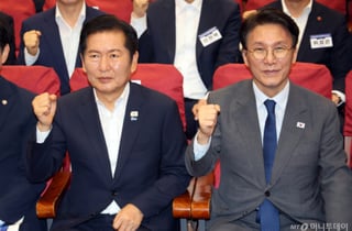 김민석 "보완수사권 폐지, 정부 최종 입장"…정청래 "환영한다, 감사"