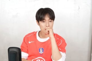 윤두준, 남아공전 패배에 충격…"하고 싶은 말 많지만"