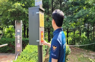 노원서, 불법촬영·성범죄 집중단속…공공시설 75개소 합동점검