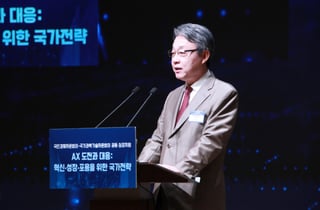 "대한민국의 새로운 기회 'AI 풀스택'…인프라·제도 병목 해소부터"