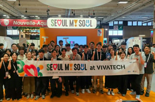 "비바테크가 답 알려줘"…서울 스타트업, 유럽서 '알짜 성과' 캤다