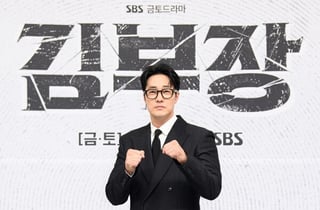"'테이큰' 능가해"..딸 아빠된 소지섭, 뜨거운 아빠 유니버스 '김부장'으로 귀환 [종합]