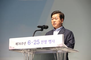 박승원 광명시장 "시민주권도시 광명, 참전용사 희생 위에 세워져"