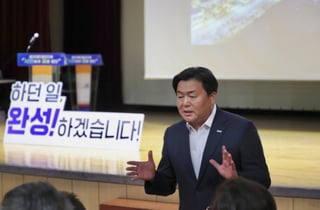"답은 현장에 있다"…임병택 시흥시장, 시민과 민선 9기 비전 공유