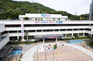 집수리 최대 1600만원…의왕시 소규모 노후주택 지원 참여자 모집
