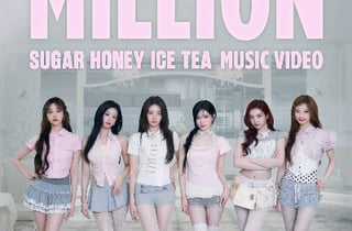 베이비몬스터, 신곡 MV 1억 뷰 뚫었다…내일부터 월드투어 포문