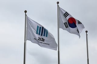 檢보완수사권 폐지 전격선언… 공은 국회로