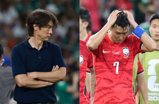 '손흥민 벤치' 당일 통보받은 선수들…손흥민 "못 도와줘 미안"