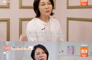 판잣집 신혼→전남편 생활비 대고 상주까지…유명 여가수 가정사 고백