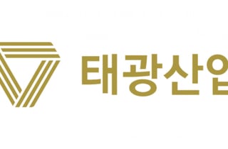 태광산업, 협력사 ESG역량 강화 지원 나선다