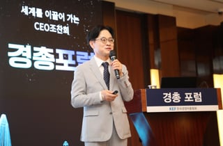 김정관 장관 "中 기술 우리보다 빨라…AI 대전환, 외면하면 어차피 망한다"