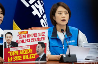 고민정, 정청래 겨냥 "특정 계파였다고 적통?…대통령이 與이어가는 것"