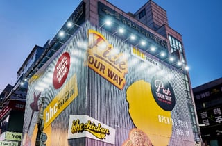 bhc, 강남에 플래그십 스토어 오픈…"샐러드부터 치맥까지 즐긴다"