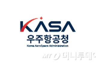 나라스페이스 등 韓 우주기업, EU '우주 외교 사절단' 간다