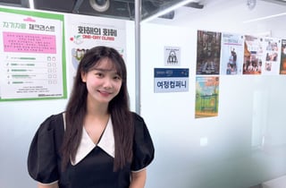 연극 무대서 AI·로컬로 진화…여정컴퍼니, 종합 문화콘텐츠 기업 '도약'