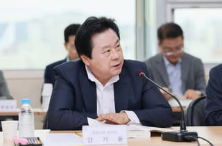 강기윤 창원시장 당선인 공약사업 86건 추진계획 점검