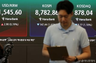 외인·기관 4조 매도 폭탄…삼전닉스 퍼렇게 질렸는데 이 종목 강세, 왜?