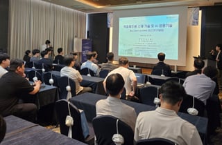 경남TP 3D프린팅 기술세미나…제조기업 기술역량 제고