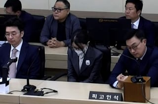 '매관매직' 김건희 여사, 징역 7년…반클리프 목걸이·디올백 등 빼앗겨