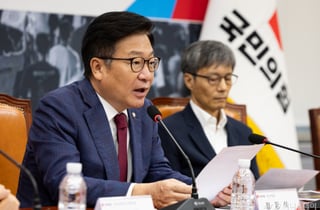 與주도 '반도체 호남 클러스터'...국힘 "초격차 시대 경쟁력 허물어져"