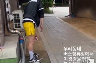 "펜타닐 좀비 같다" 양팔 '축', 비틀...음성 판정에도 의혹, 증상 뭐길래