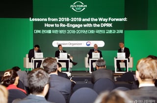 "통일도, 대화도 생각없는 北…통일부 이름 '선린부'로 바꿔야"