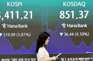 "어? 자꾸 떨어지네" 힘 없이 밀린 삼전닉스...'검은 금요일' 왜 덮쳤나