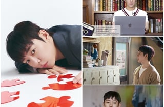 정대현, 새 앨범 '퍼즐' 수록곡 '이름'에 담은 B.A.P 완전체 호흡