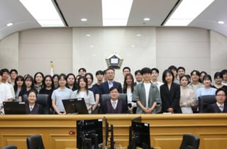 서울행정법원, 로스쿨생 등 200명 초청 '열린법정' 개최