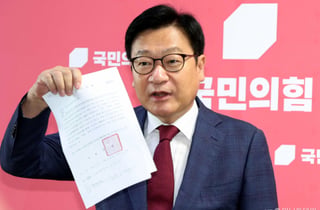 정점식 "의장 마음대로 상임위 짜서 보내, 독재와 끝까지 싸울 것"