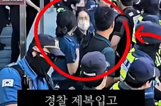 "선관위 직원, 경찰복 입혀 빼냈다" 허위사실 유포한 유튜버 입건