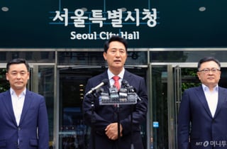 '글로벌 서울' 미래 설계할 'G3 서울 기획위' 출범…9월 서울플랜 공개