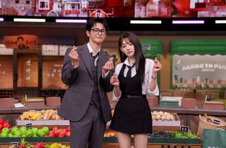 '놀토' 강미나 “이 자리 뽀뽀한 사람이 있다”..상대는 피오?!