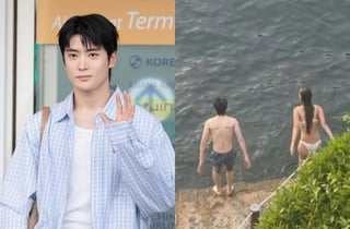 NCT 재현, 여성과 함께한 휴가 영상 공개…열애설에 "사촌" 해명
