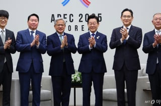 靑, 1000조↑ '역대급 지역투자' 발표…이재용·최태원도 참석