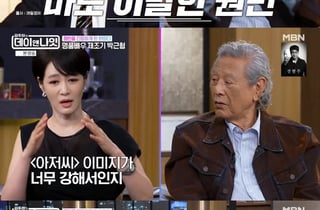 16년째 작품 없는 원빈, 섭외 안 된 이유? 박근형 "'아저씨'서 탈출해야"