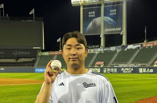 '두산에 이런 스윗남이...' 무려 8년만 감격의 프로 첫 승! "아내가 차려주는 맛있는 밥 먹으며 항상 힘을 내고 있다, 사랑하고 고마워!" [잠실 현장]