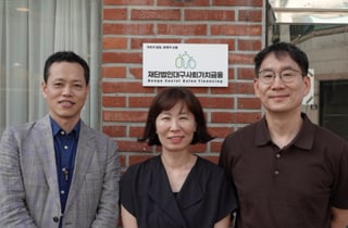 "은행이 안 빌려준다고요?"…대구는 담보 대신 '관계'를 믿었다